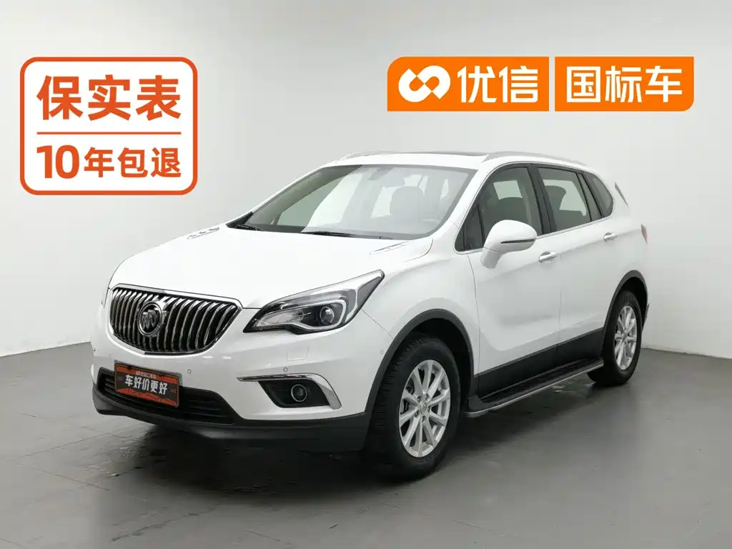 Фото 1 - Buick Envision Plus