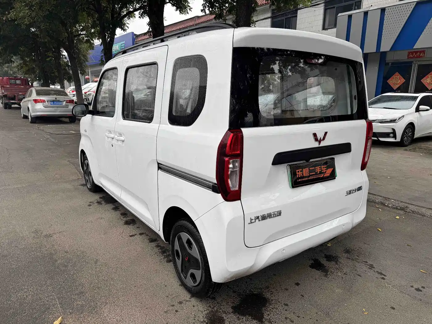 Wuling Motors Wuling Zhiguang NEV 2026 2025 Model 305km Base Version