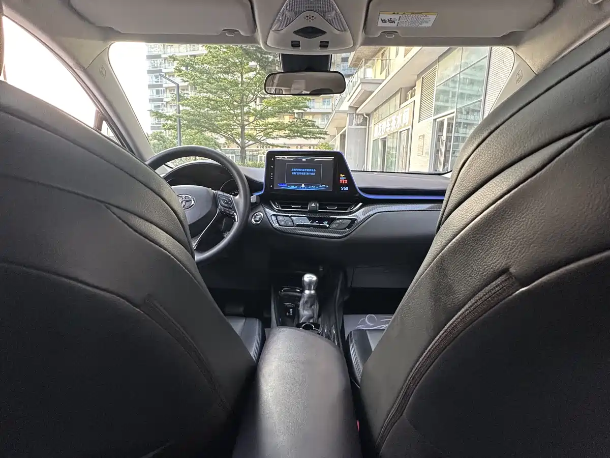 Toyota C-HR 2020 Model 2.0L Leading фото 26