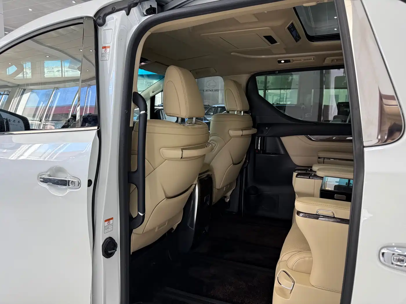 Toyota Alphard 2021 Hybrid 2.5L Premium фото 9