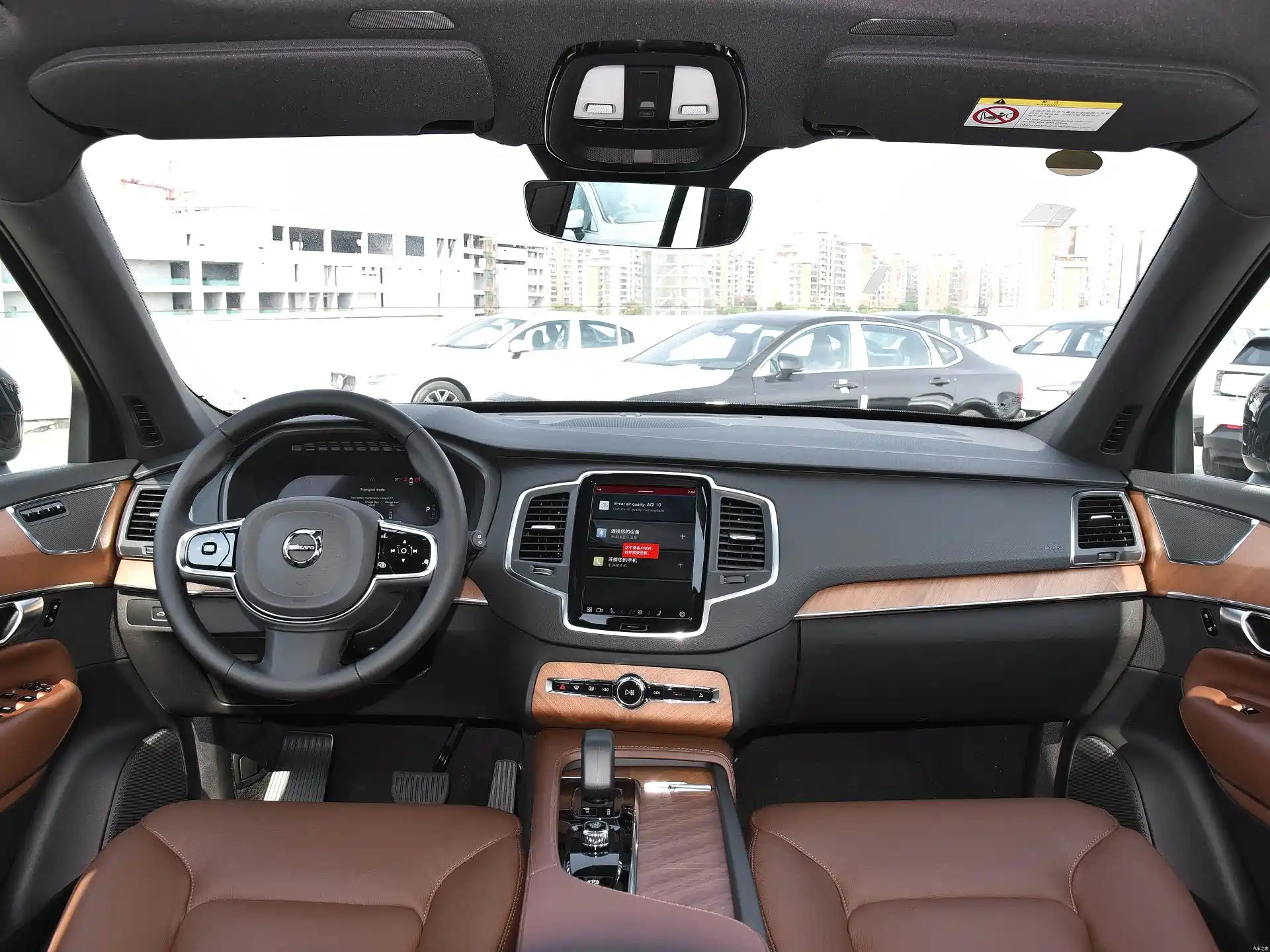 Photo 10 - Volvo XC90