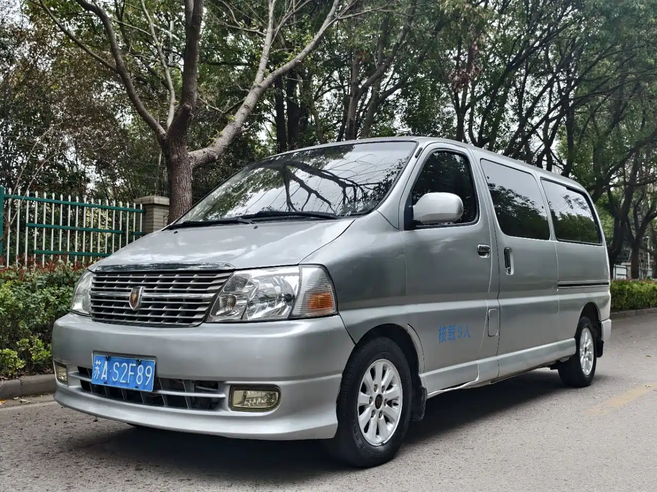 Jinbei Grace 2015 2016 2.0L Classic Luxury Long Wheelbase 9-seater