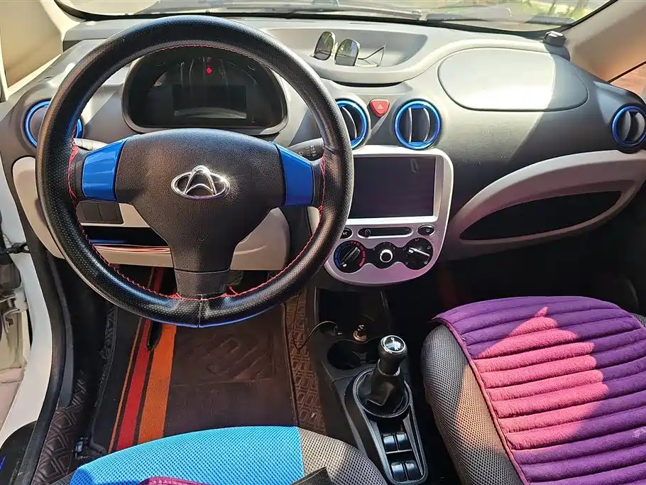 CHANGAN AUCHAN Benben mini-e