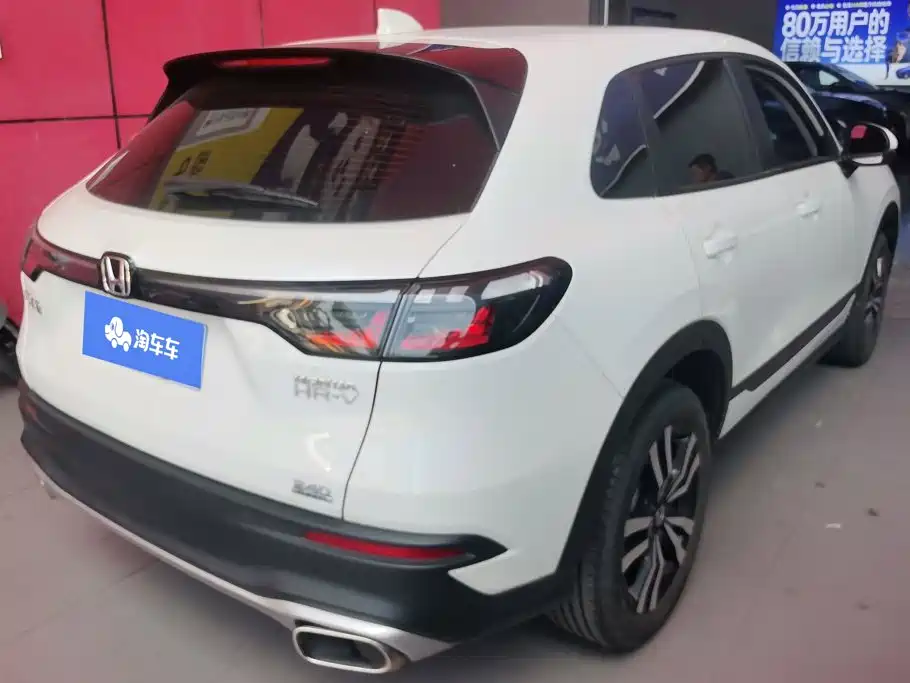 Honda HR-V 2024 2023 240TURBO Jin Chao Edition