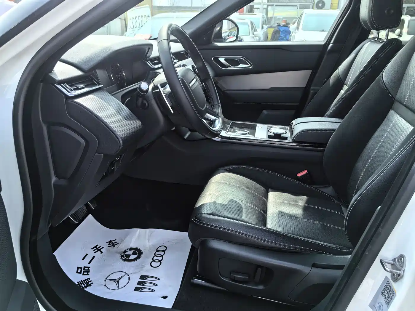 Land Rover Range Rover Velar 2017 P380 R-DYNAMIC S фото 11