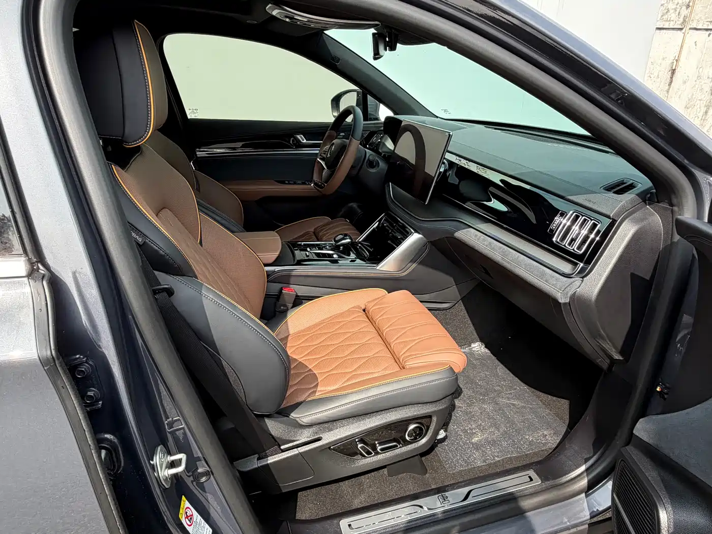 BYD TANGXIN ENERGY