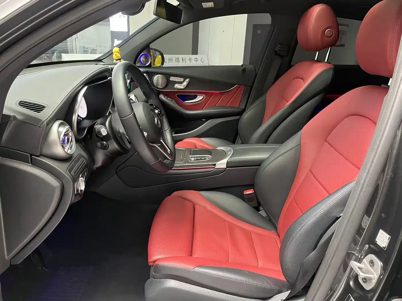 Mercedes-Benz GLC Coupe 2021 GLC 300 4MATIC Coupe SUV фото 8