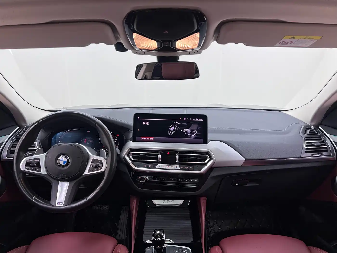 BMW X4 2024 2024 xDrive 25i M Sport Package