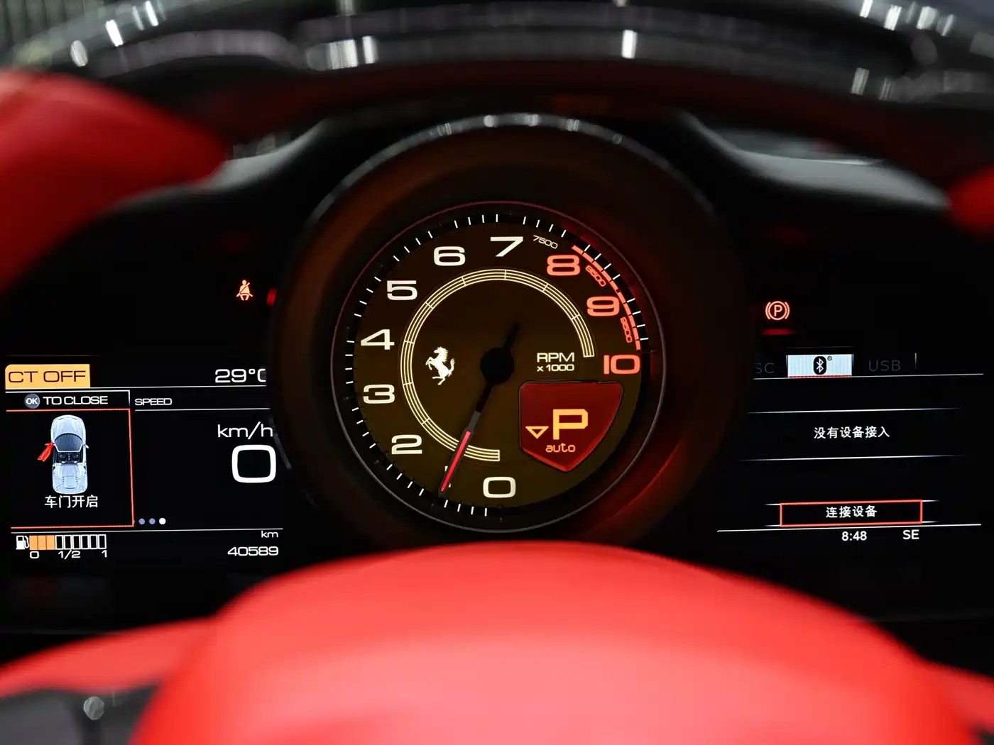 Ferrari 488 2018 2015 488 Spider