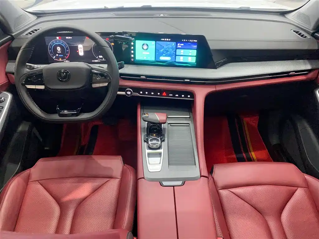 CHANGAN CS75 PLUS