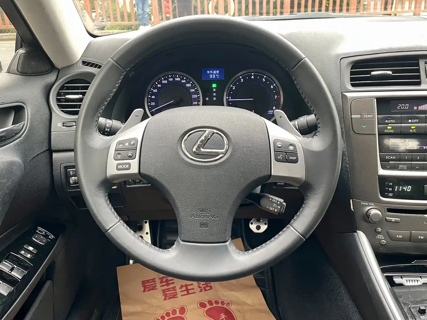 Lexus IS 2011 250 Sport фото 16