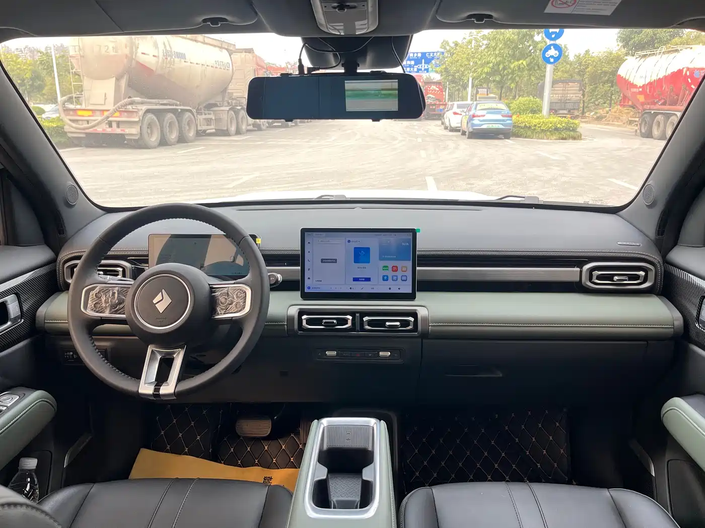 BAOJUN YUE ALSO PLUS