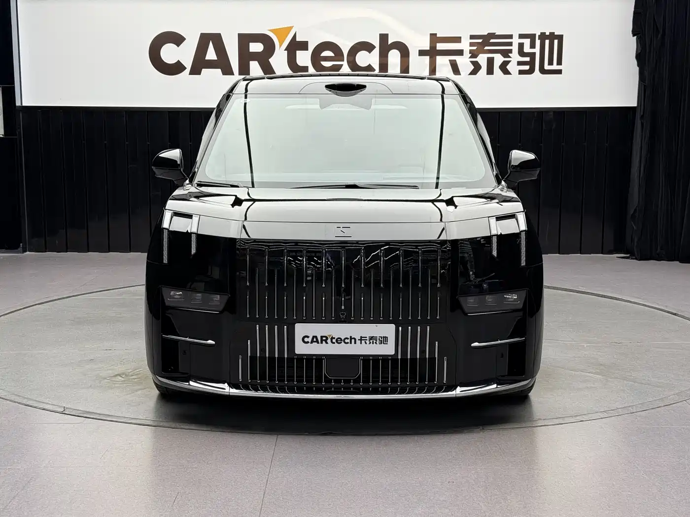 ZEEKR EXTREME KRYPTON 009