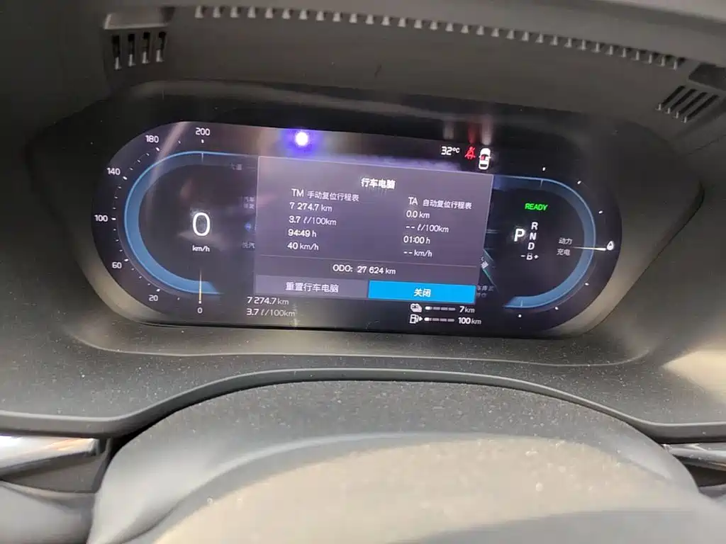 Volvo XC60 Plug-in Hybrid 2024 2024 T8 PHEV Long Range AWD Smart Elegance Luxury Edition