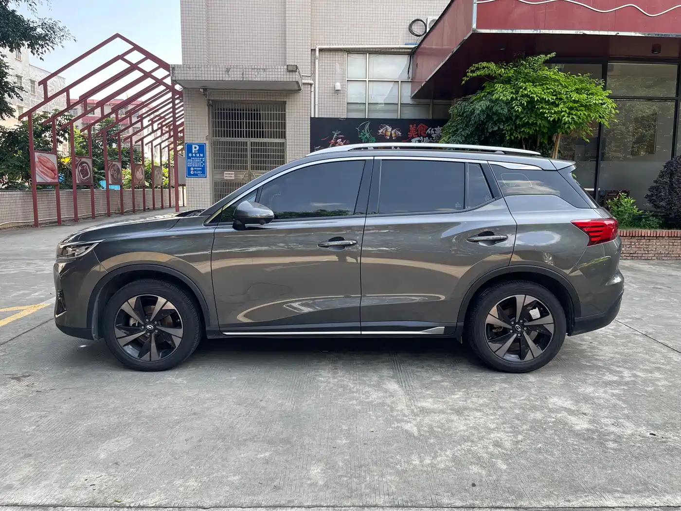 GAC Trumpchi Trumpchi GS4 2022 270T Auto Smart Tech Edition (Upgraded) фото 7