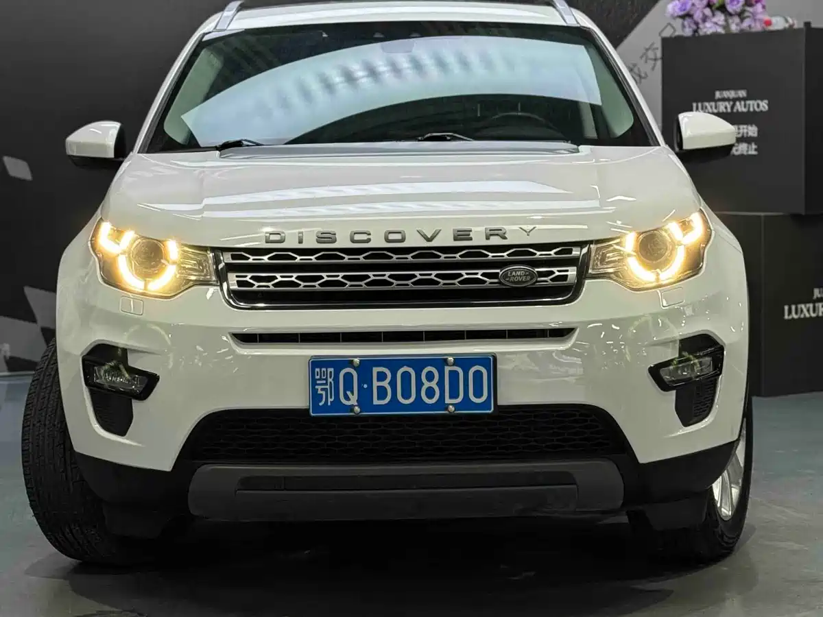 LAND ROVER DISCOVER SHENXING