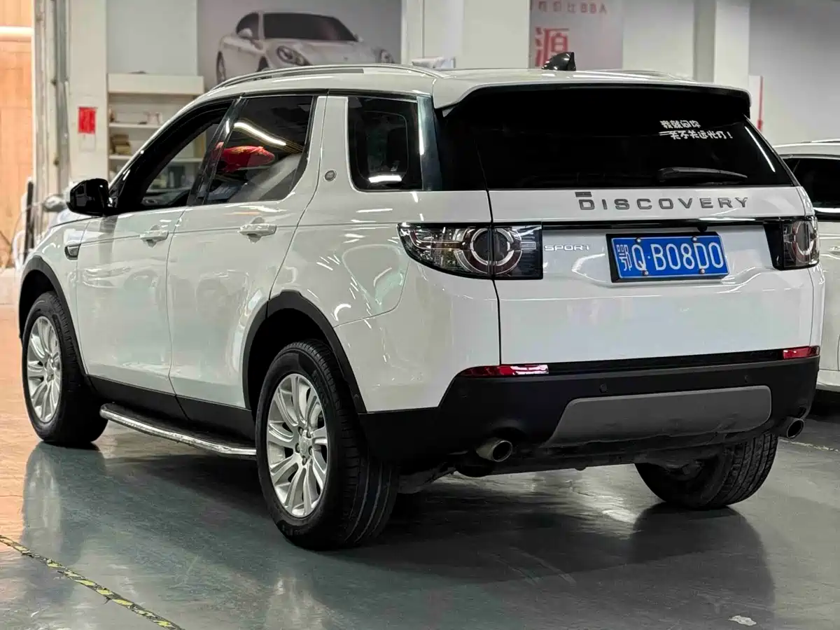 LAND ROVER DISCOVER SHENXING
