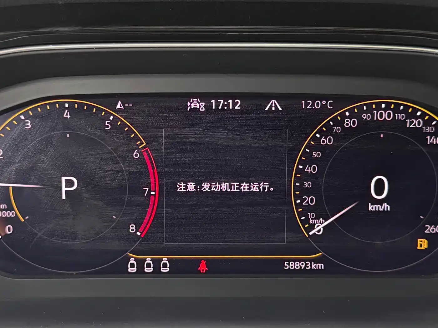 Volkswagen T-ROC 2021 280TSI DSG 2WD Comfort Connected фото 16