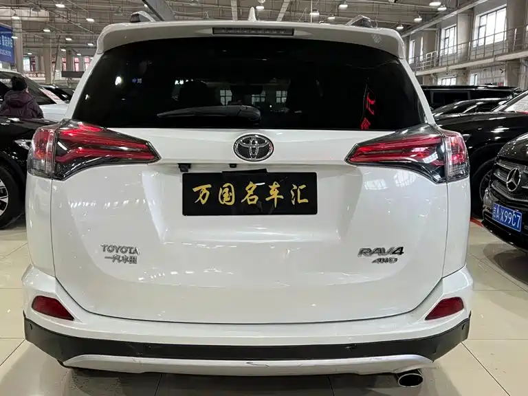 Toyota RAV4 Rongfang 2016 2.5L Automatic 4WD Elite фото 4
