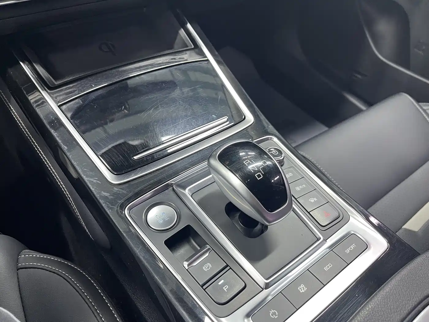 BYD QINHUANGDAO NEW ENERGY