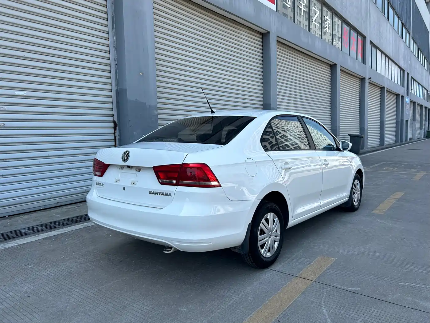 Volkswagen Santana 2015 1.4L Manual Trend Edition фото 4