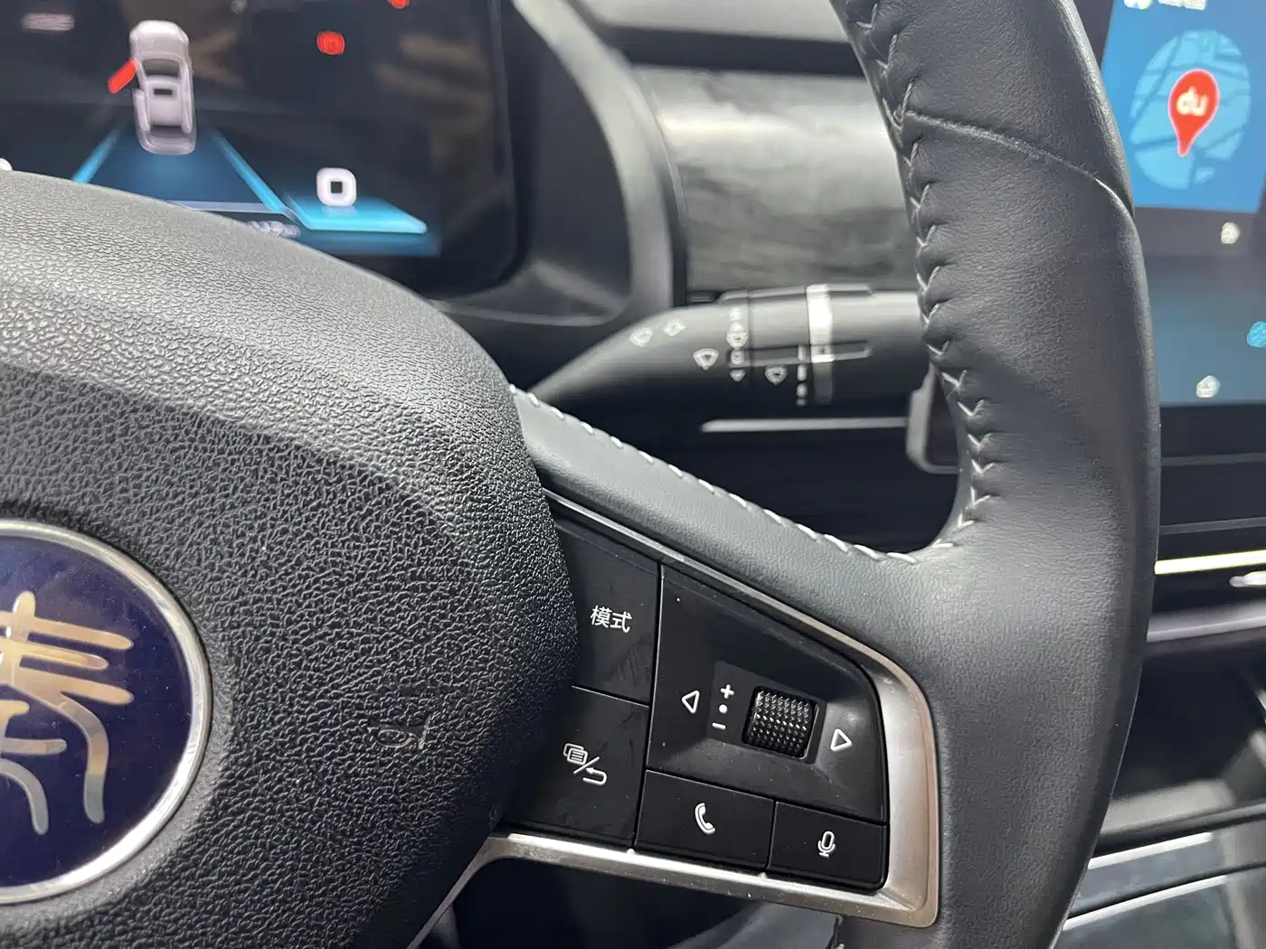 BYD QINHUANGDAO NEW ENERGY