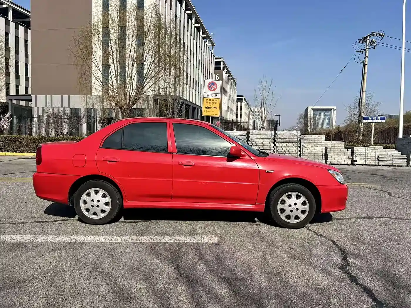 Mitsubishi Lancer 2008 XuanDong Edition 1.6L Automatic Comfort SEi фото 4