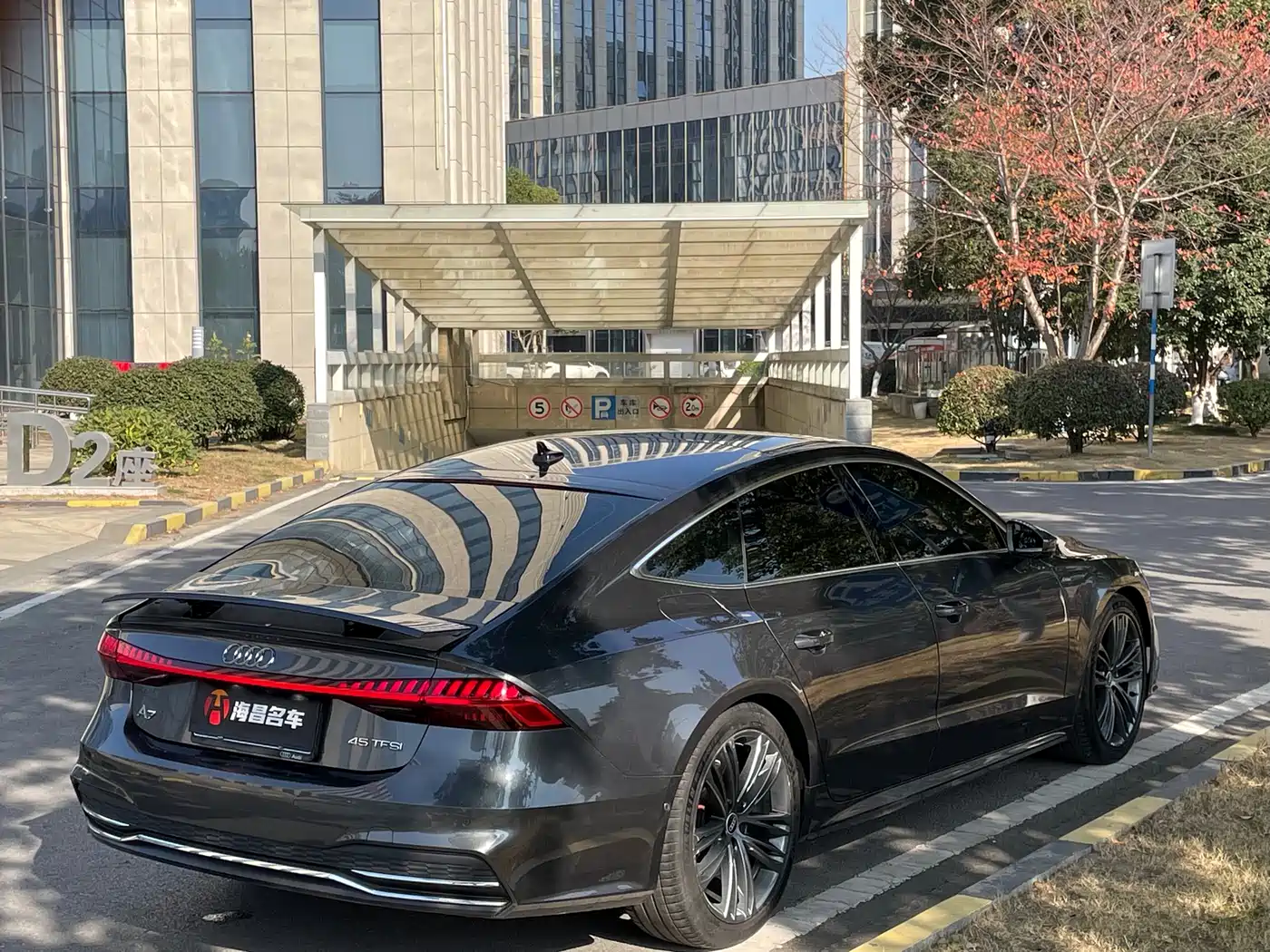 AUDI A7