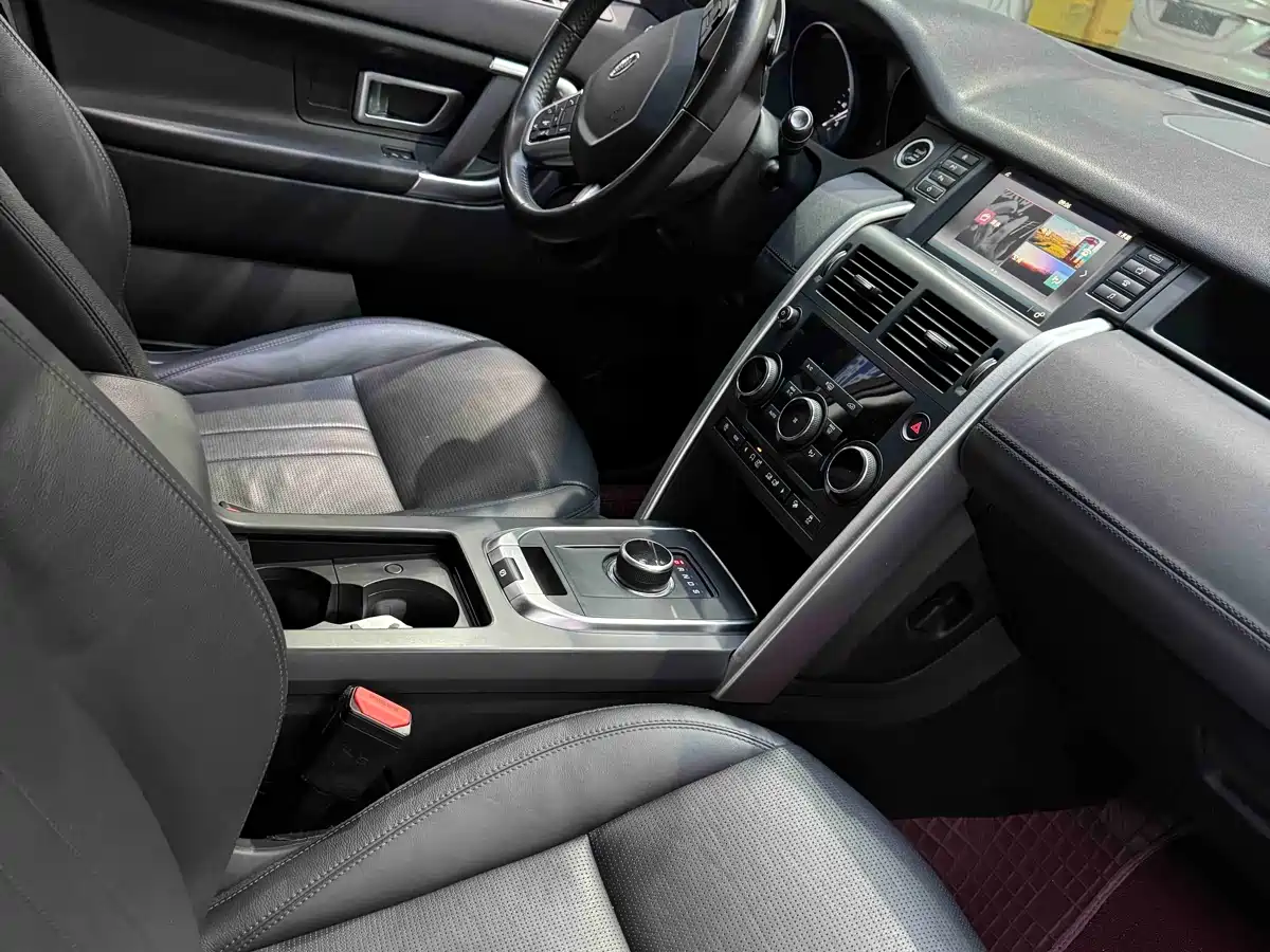 LAND ROVER DISCOVER SHENXING