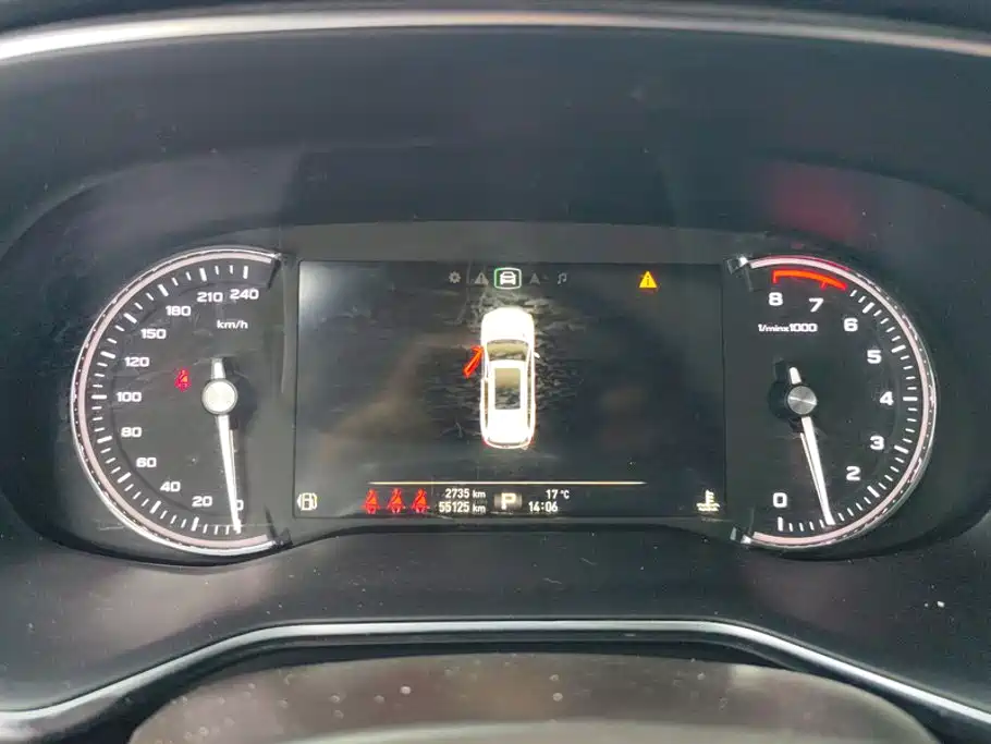 Roewe RX8 2019 2019 30T Intelligent Internet 2WD Flagship Edition