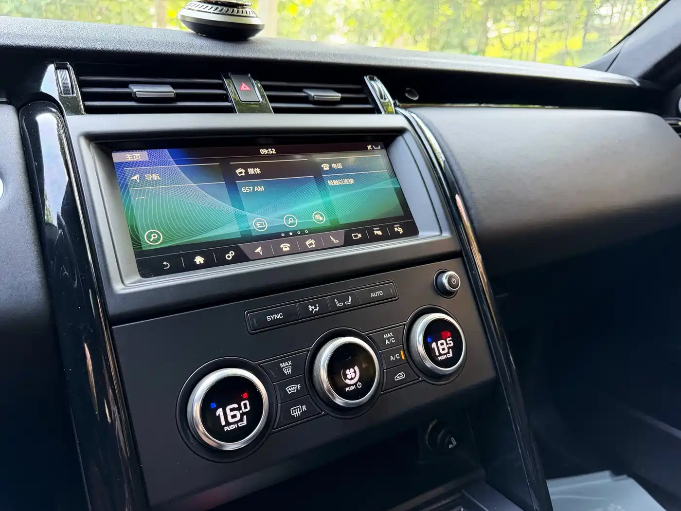 Land Rover Discovery 2019 3.0 SC V6 SE фото 11