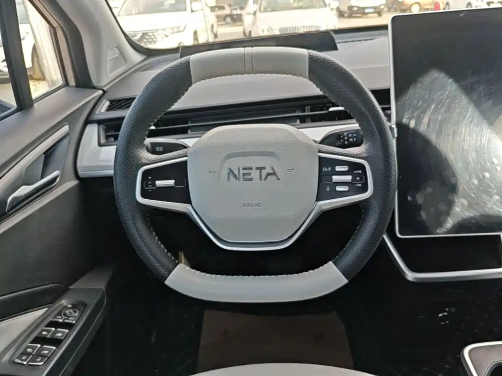 Photo 11 - Nezha Auto Nezha AYA