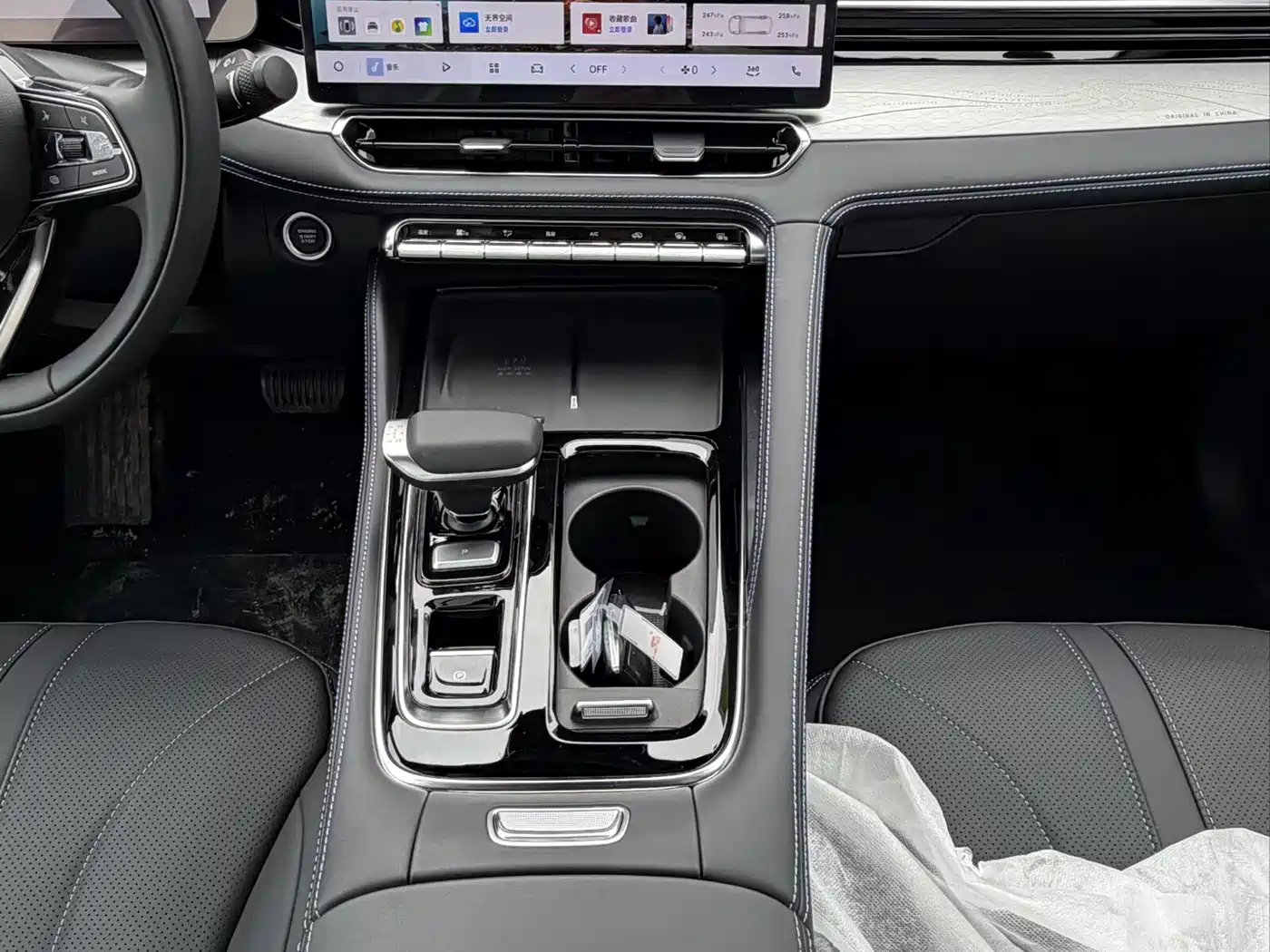 GEELY AUTOMOBILE XINGRUI