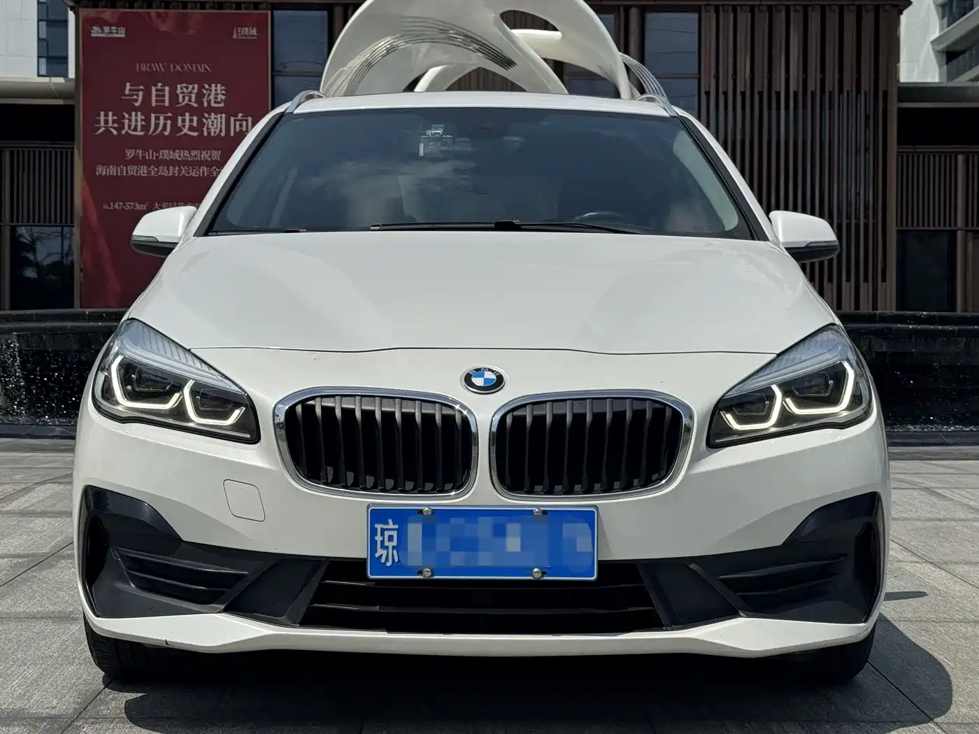 BMW 2 Series Touring 2018 218i Luxury Line фото 3