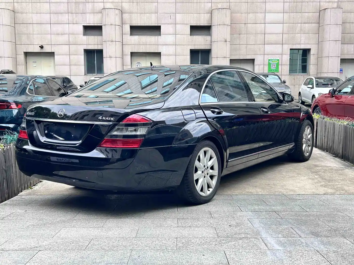 Mercedes-Benz S-Class 2008 2008 S 500 L