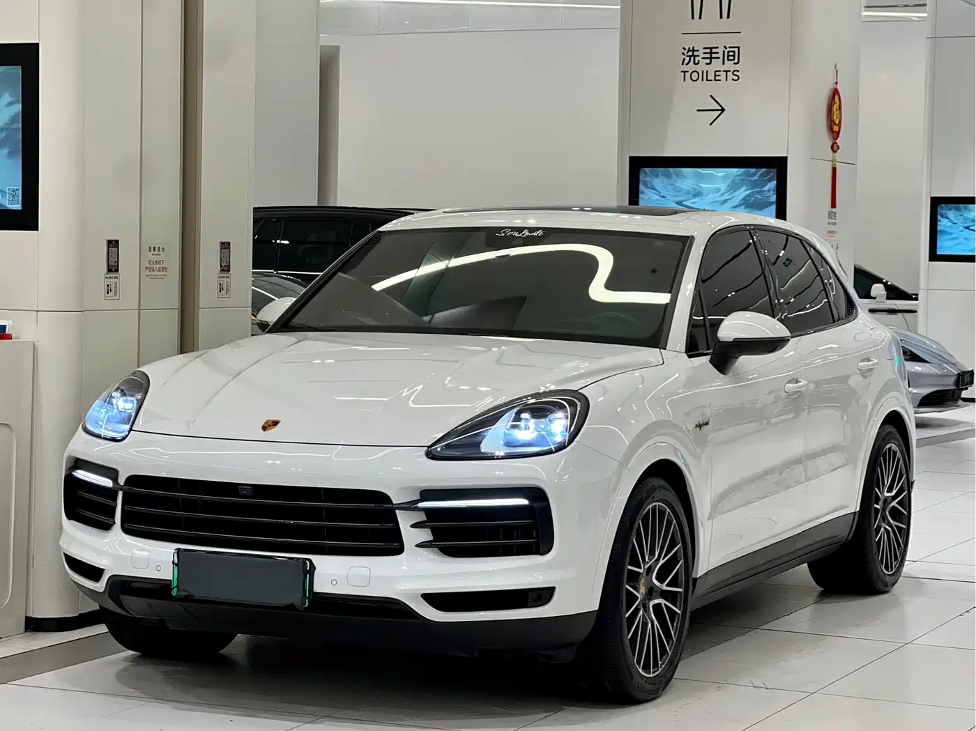 PORSCHE CAYENNE NEW ENERGY