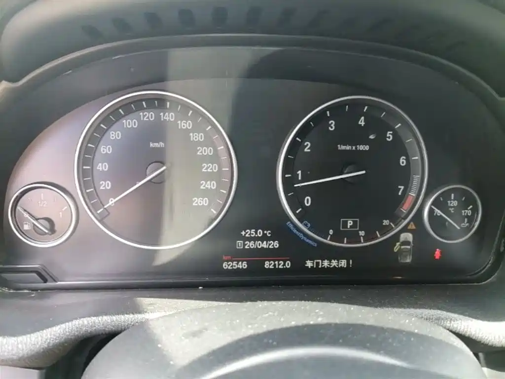BMW X3 (Import) 2016 sDrive20i фото 12