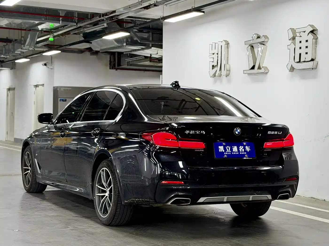BMW 5 Series 2022 Model Second Facelift 525Li M Sport Package фото 4