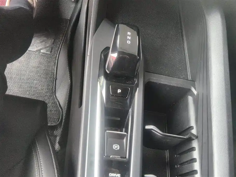 GEELY AUTOMOBILE BINRUI