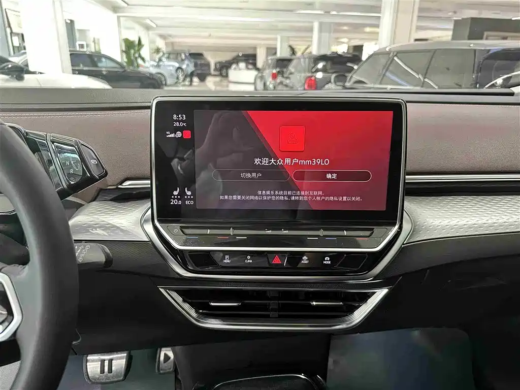 Volkswagen ID.6 X 2021 1st Edition ID. First Sight фото 7