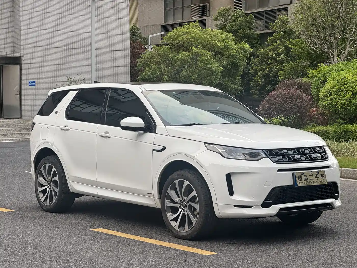 Land Rover Discovery Sport 2021 249PS R-Dynamic S Performance Edition фото 2