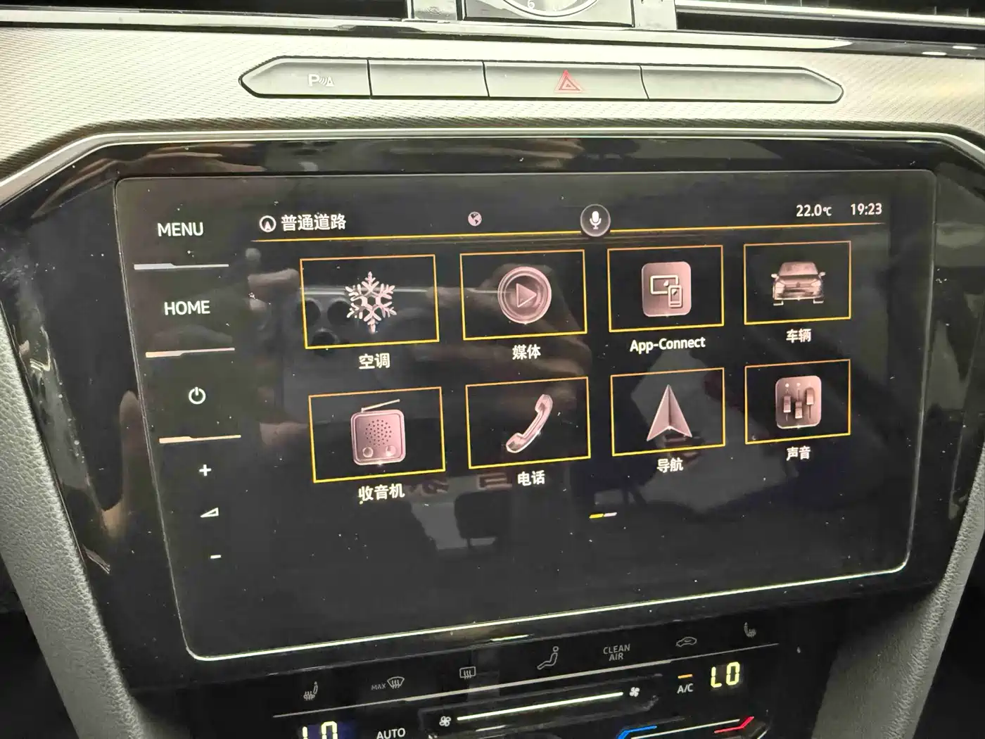Volkswagen Magotan 2020 330TSI DSG Luxury фото 13