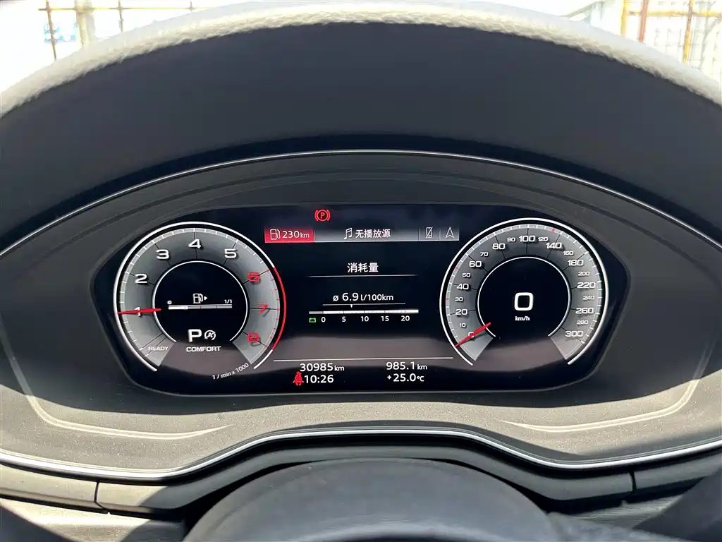 Audi A4L 2024 40 TFSI Luxury Dynamic фото 10