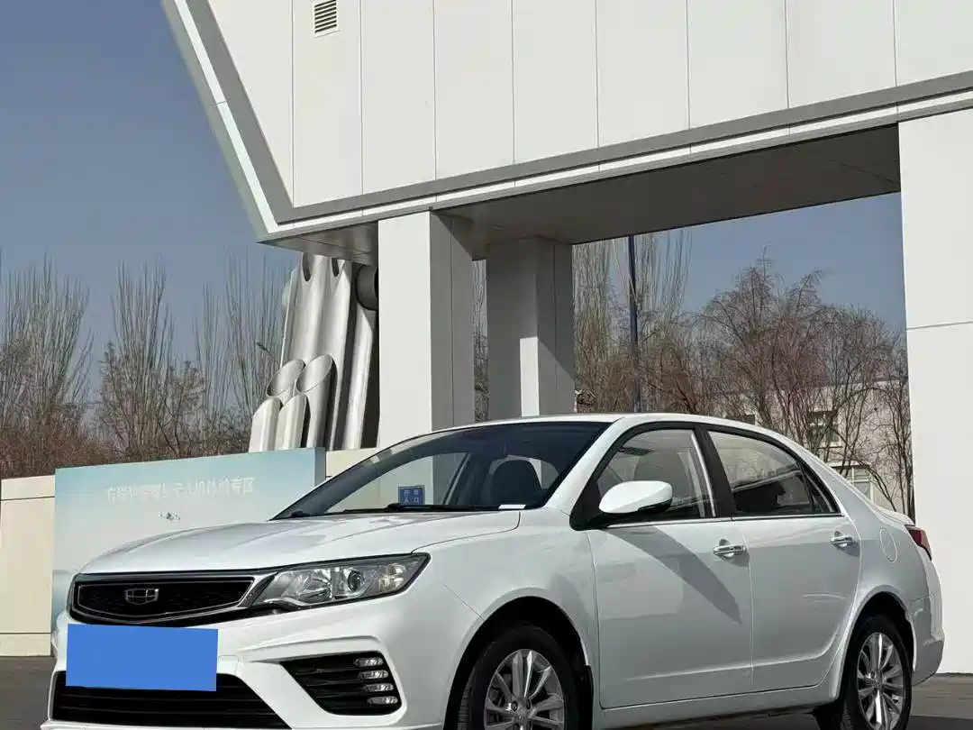 GEELY AUTOMOBILE VISION