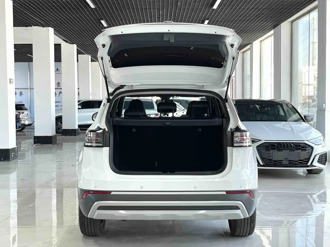 VOLKSWAGEN TUYUE