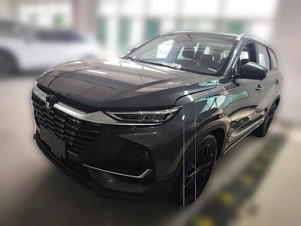 2025 Changan CS75