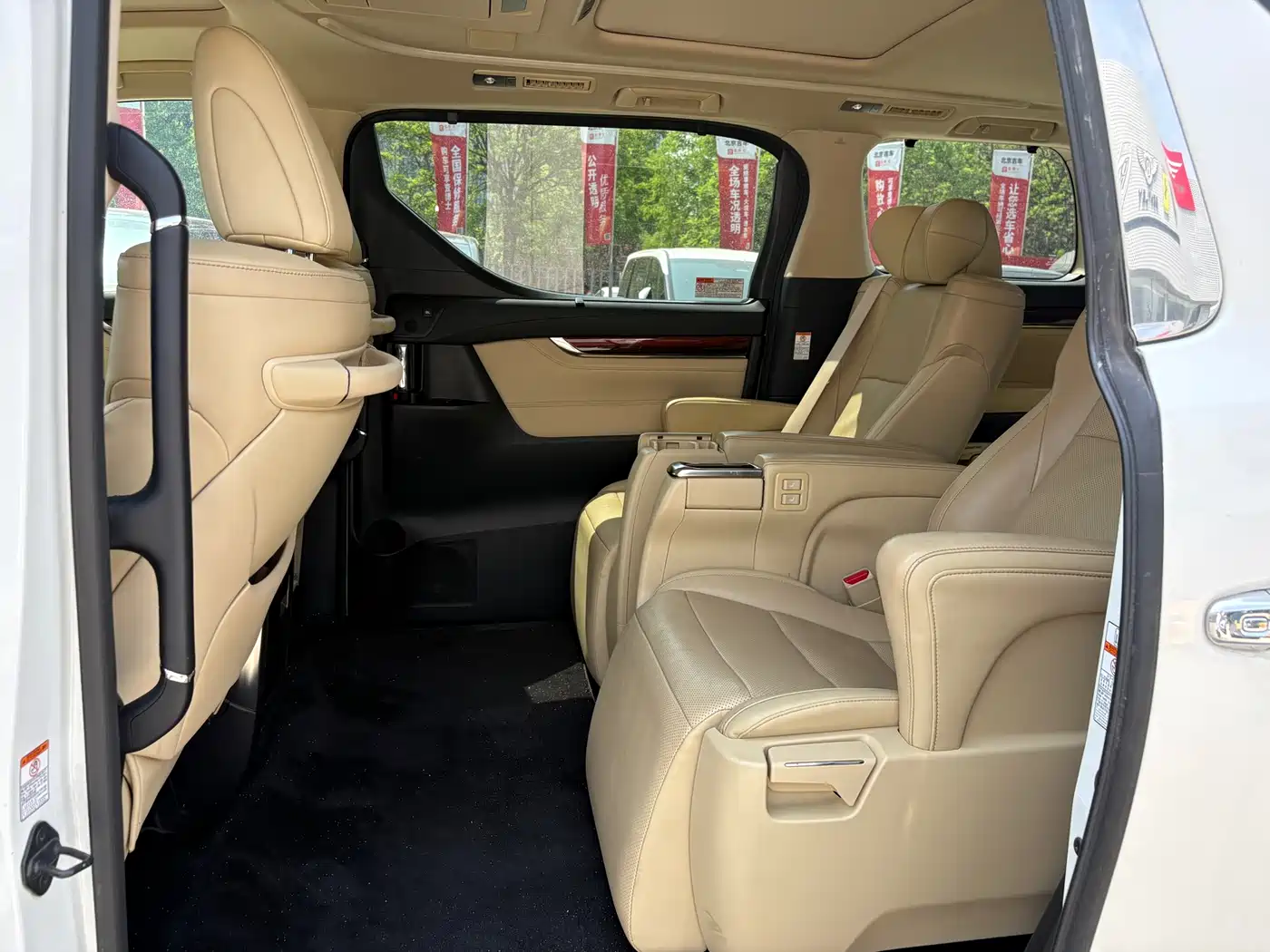 Toyota Alphard 2015 3.5L Luxury Edition фото 9