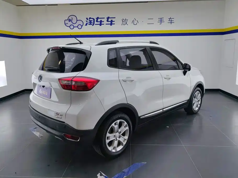 Changan CS15 2016 2016 1.5L Manual Fashion