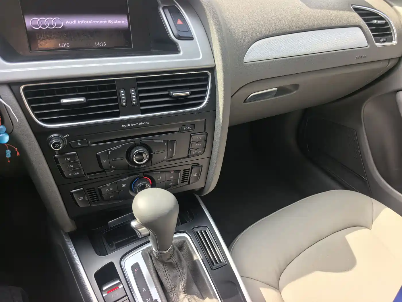Audi A4L 2012 2.0 TFSI Automatic Luxury фото 23