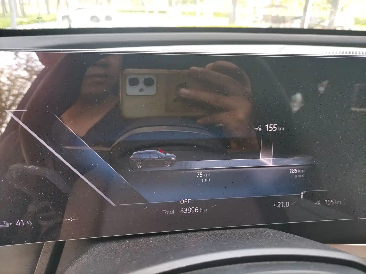 BMW iX 2023 xDrive40 фото 6